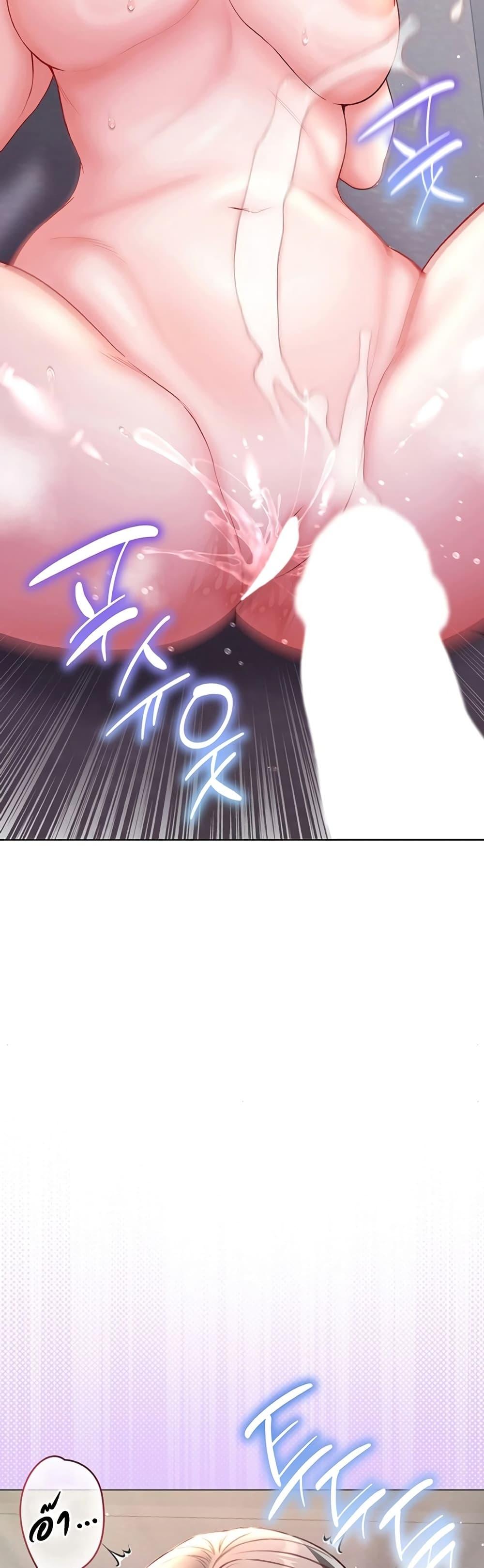 Doujin-Lc- อ่าน โดจิน มังฮวา เกาหลี ญี่ปุ่น จีน แปลไทย I Am a Vampire ตอนที่ 1 2 3 4 5 6 7 8 9 10 11 12 13 14 ฟรี ไม่มีโฆษณา อ่าน โดจิน Manhwa เกาหลี ญี่ปุ่น จีน เรามีครบ คัดมาให้เน้นๆ โดจิน 18+ รับประกันความฟินโดย  Doujin Lc