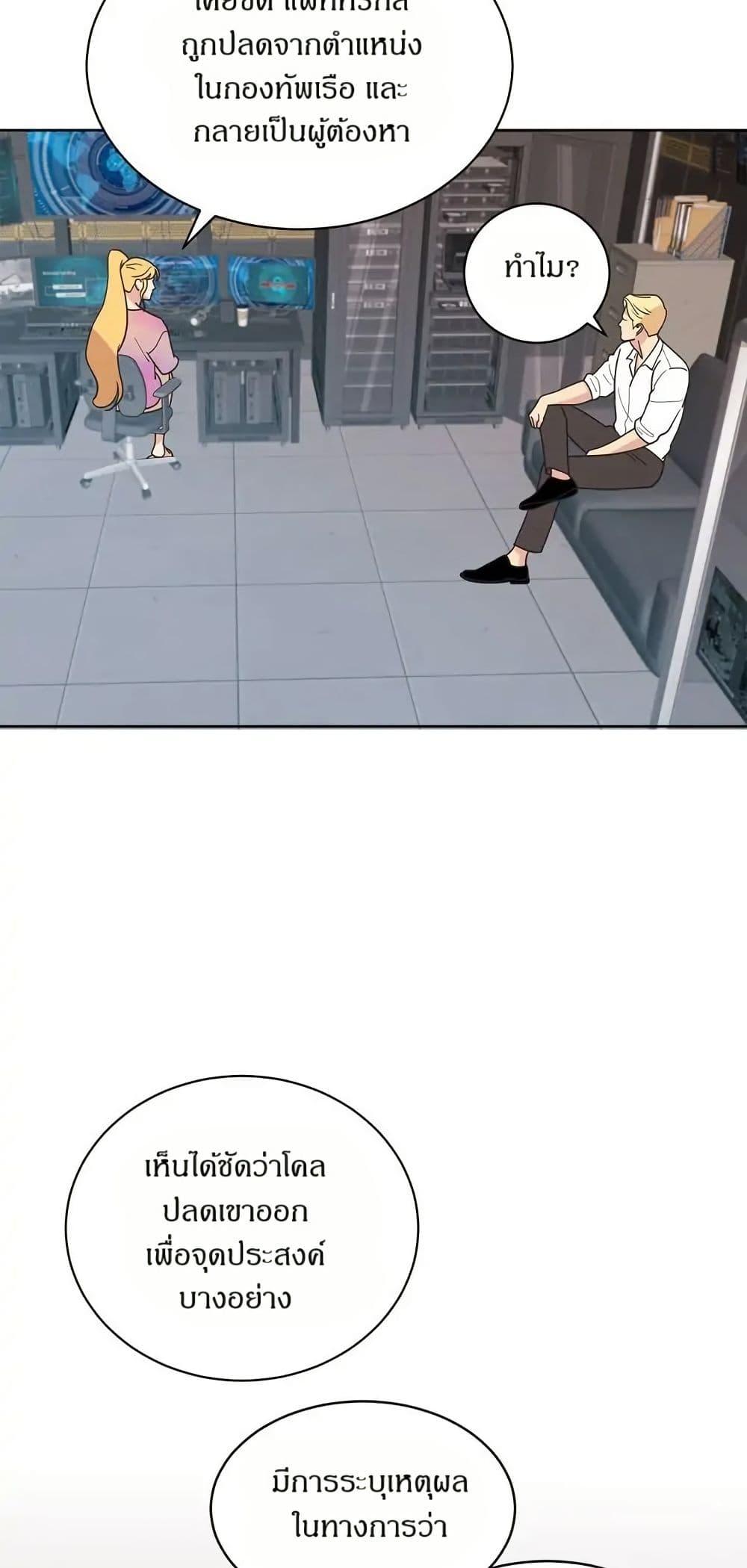 Manga-lc-com อ่านมังงะ อ่านการ์ตูน ออนไลน์ ฟรี Dear Benjamin ตอนที่ 1 2 3 4 5 6 7 8 9 10 11 12 13 14 ฟรี ไม่มีโฆษณา Manga-lc - อ่าน มังงะ อ่าน การ์ตูน ออนไลน์ อ่านมังงะ ฟรี