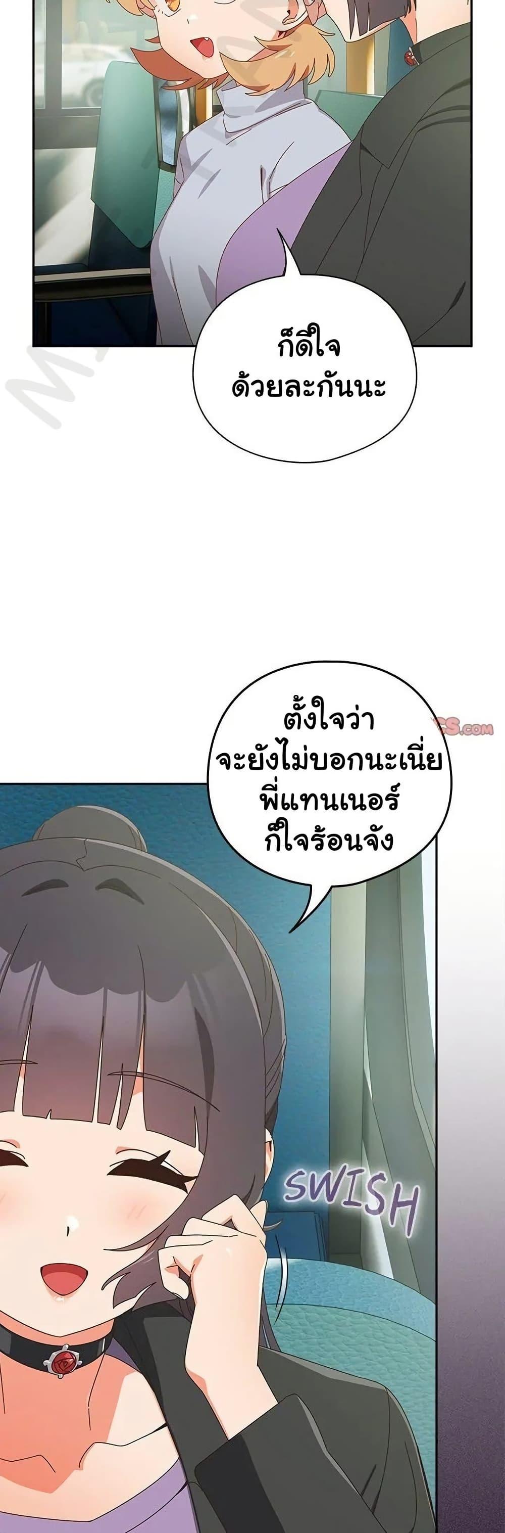 Doujin-Lc- อ่าน โดจิน มังฮวา เกาหลี ญี่ปุ่น จีน แปลไทย Like No Other ตอนที่ 1 2 3 4 5 6 7 8 9 10 11 12 13 14 ฟรี ไม่มีโฆษณา อ่าน โดจิน Manhwa เกาหลี ญี่ปุ่น จีน เรามีครบ คัดมาให้เน้นๆ โดจิน 18+ รับประกันความฟินโดย  Doujin Lc