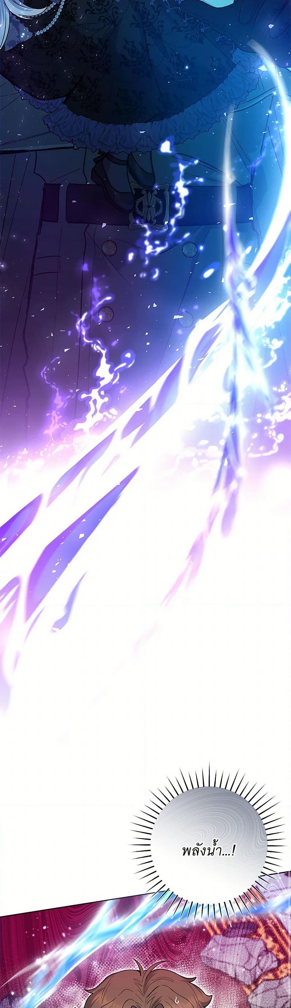 Manga-lc-com อ่านมังงะ อ่านการ์ตูน ออนไลน์ ฟรี Black Killer Whale Baby ตอนที่ 1 2 3 4 5 6 7 8 9 10 11 12 13 14 ฟรี ไม่มีโฆษณา Manga-lc - อ่าน มังงะ อ่าน การ์ตูน ออนไลน์ อ่านมังงะ ฟรี