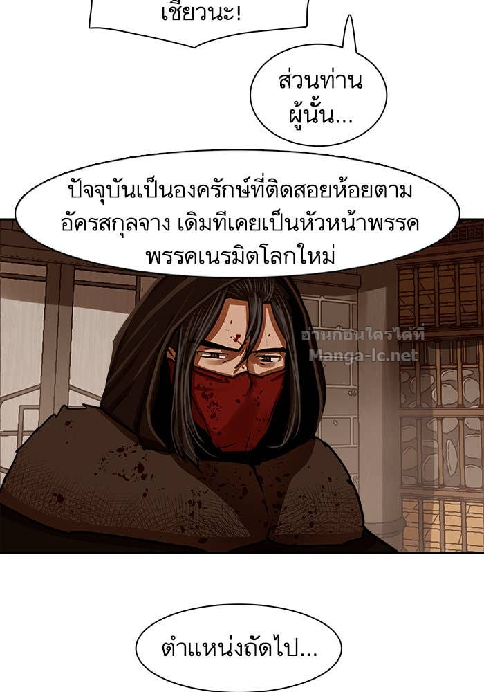 Doujin-Lc- อ่าน โดจิน มังฮวา เกาหลี ญี่ปุ่น จีน แปลไทย องครักษ์แห่งอัครสกุลจาง ตอนที่ 1 2 3 4 5 6 7 8 9 10 11 12 13 14 ฟรี ไม่มีโฆษณา อ่าน โดจิน Manhwa เกาหลี ญี่ปุ่น จีน เรามีครบ คัดมาให้เน้นๆ โดจิน 18+ รับประกันความฟินโดย Doujin Lc