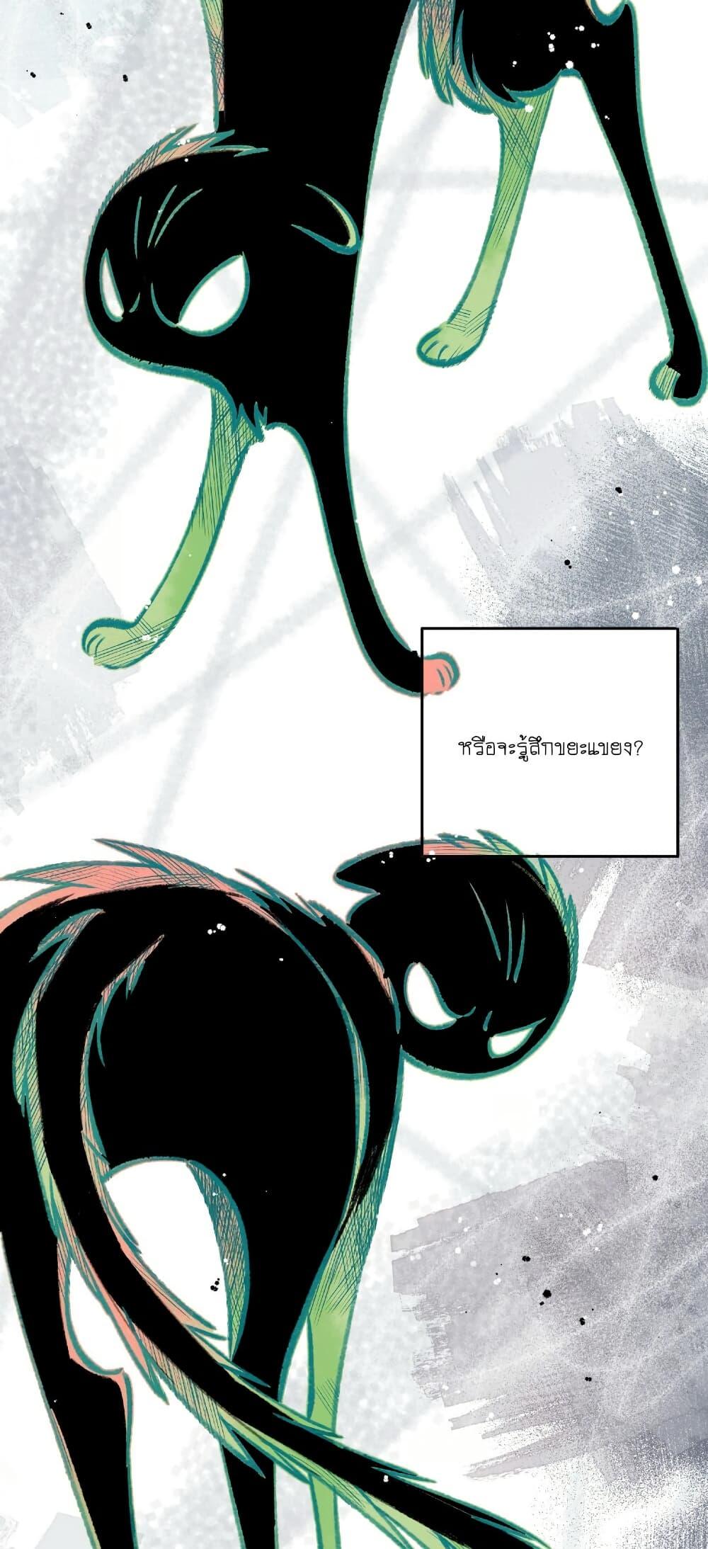 Manga-lc-com อ่านมังงะ อ่านการ์ตูน ออนไลน์ ฟรี Love Gives Me Superpowers ตอนที่ 1 2 3 4 5 6 7 8 9 10 11 12 13 14 ฟรี ไม่มีโฆษณา Manga-lc - อ่าน มังงะ อ่าน การ์ตูน ออนไลน์ อ่านมังงะ ฟรี