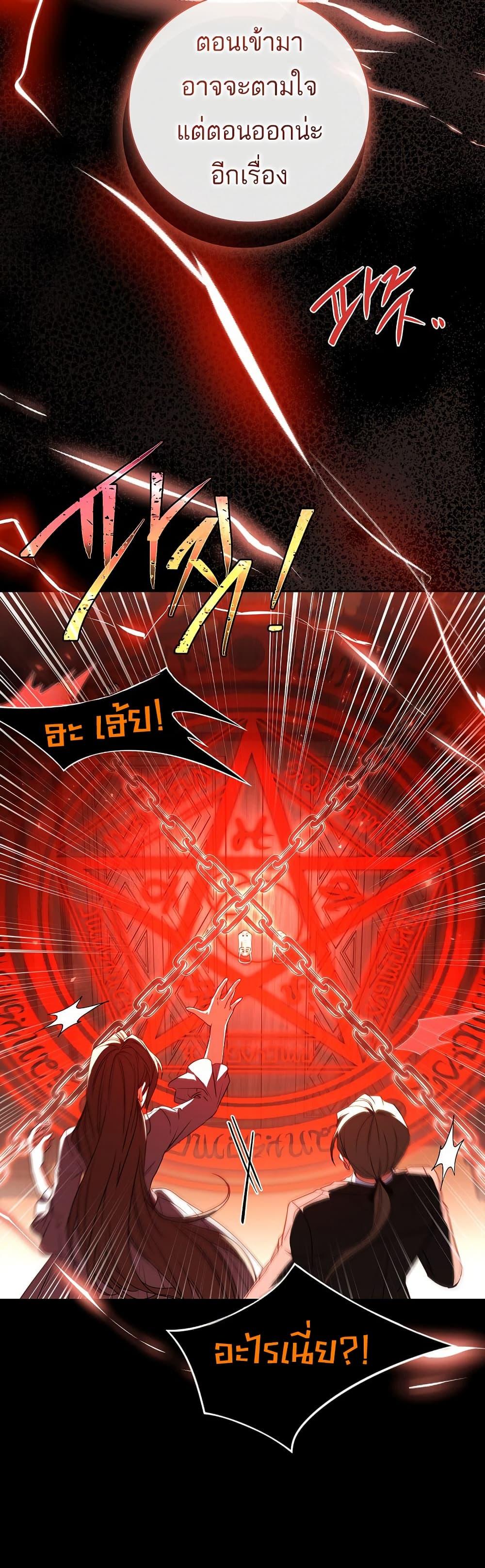 Manga-lc-com อ่านมังงะ อ่านการ์ตูน ออนไลน์ ฟรี The Father and the Daughter ตอนที่ 1 2 3 4 5 6 7 8 9 10 11 12 13 14 ฟรี ไม่มีโฆษณา Manga-lc - อ่าน มังงะ อ่าน การ์ตูน ออนไลน์ อ่านมังงะ ฟรี