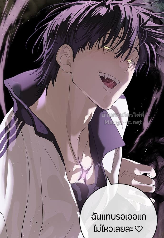 Doujin-Lc- อ่าน โดจิน มังฮวา เกาหลี ญี่ปุ่น จีน แปลไทย ข้าราชการพิเศษ ตอนที่ 1 2 3 4 5 6 7 8 9 10 11 12 13 14 ฟรี ไม่มีโฆษณา อ่าน โดจิน Manhwa เกาหลี ญี่ปุ่น จีน เรามีครบ คัดมาให้เน้นๆ โดจิน 18+ รับประกันความฟินโดย Doujin Lc