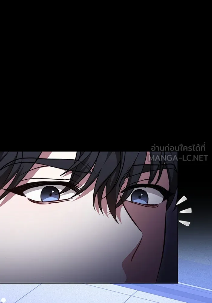 ละลายรักให้ล้นใจ ตอนที่ 43 รูปที่ 54