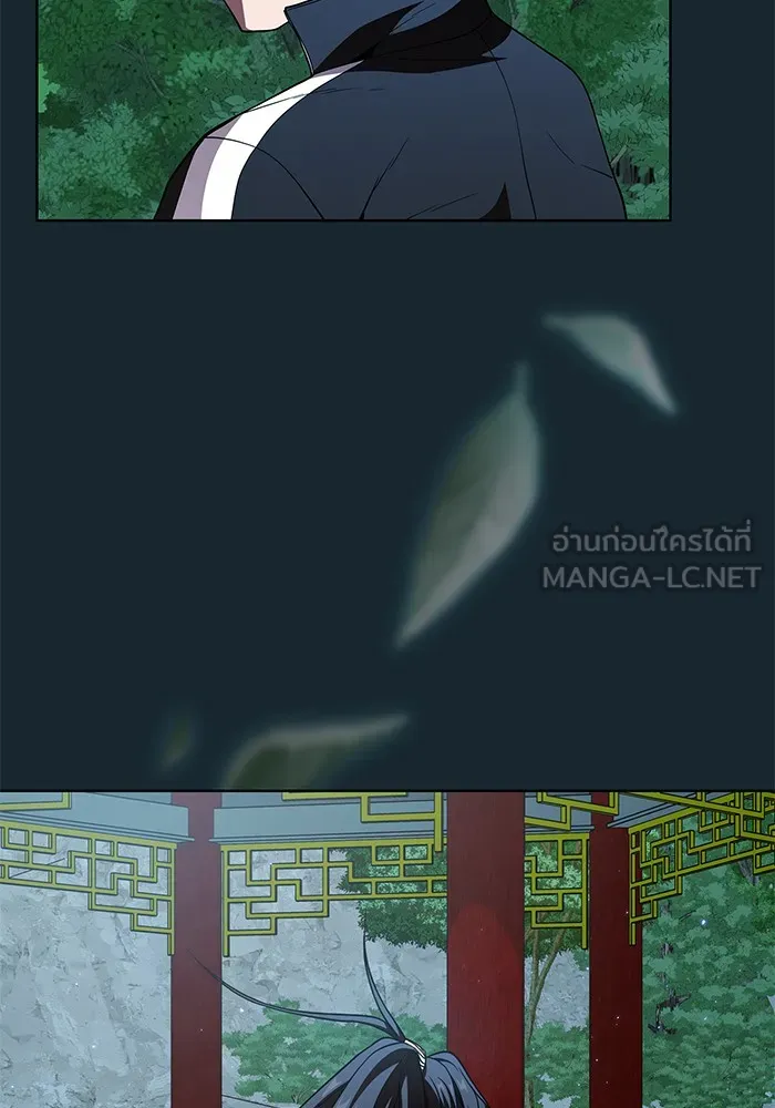 ผู้เล่นขั้นเทพแห่งหอคอยฝึกสอน ตอนที่ 66 รูปที่ 108