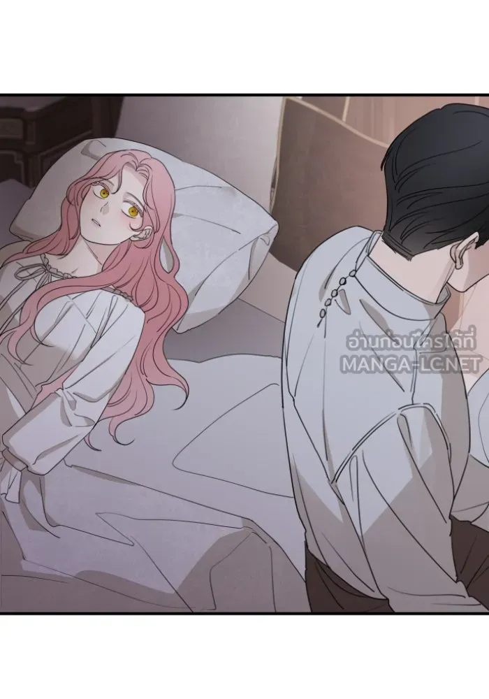 ครอบครัวสามีเห็นทีจะคลั่งรัก ตอนที่ 56 รูปที่ 33