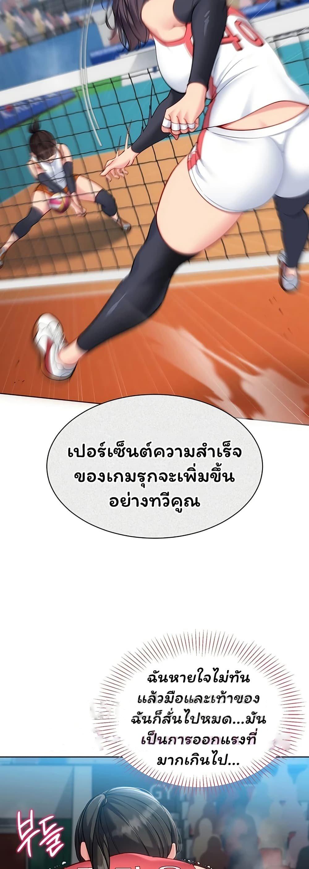 Doujin-Lc- อ่าน โดจิน มังฮวา เกาหลี ญี่ปุ่น จีน แปลไทย Set It! ตอนที่ 1 2 3 4 5 6 7 8 9 10 11 12 13 14 ฟรี ไม่มีโฆษณา อ่าน โดจิน Manhwa เกาหลี ญี่ปุ่น จีน เรามีครบ คัดมาให้เน้นๆ โดจิน 18+ รับประกันความฟินโดย  Doujin Lc