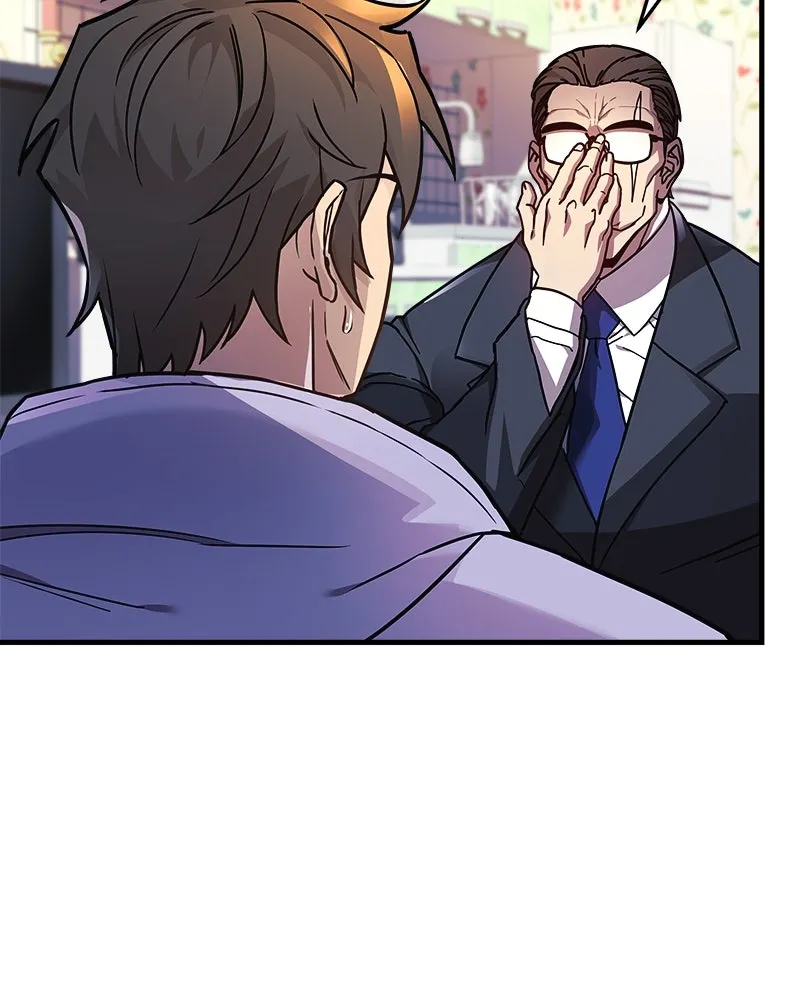 สัปดาห์นี้งดอัปตอนใหม่ ตอนที่ 23 รูปที่ 92