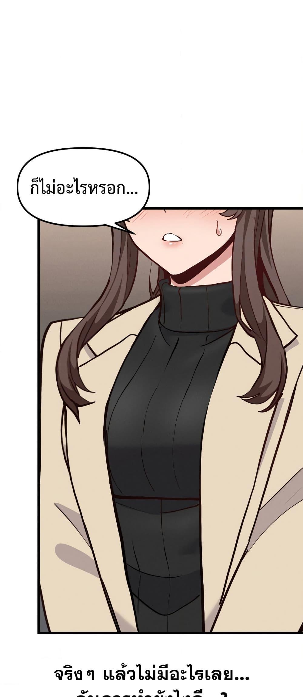 Doujin-Lc- อ่าน โดจิน มังฮวา เกาหลี ญี่ปุ่น จีน แปลไทย Daddy’s Girl ตอนที่ 1 2 3 4 5 6 7 8 9 10 11 12 13 14 ฟรี ไม่มีโฆษณา อ่าน โดจิน Manhwa เกาหลี ญี่ปุ่น จีน เรามีครบ คัดมาให้เน้นๆ โดจิน 18+ รับประกันความฟินโดย  Doujin Lc