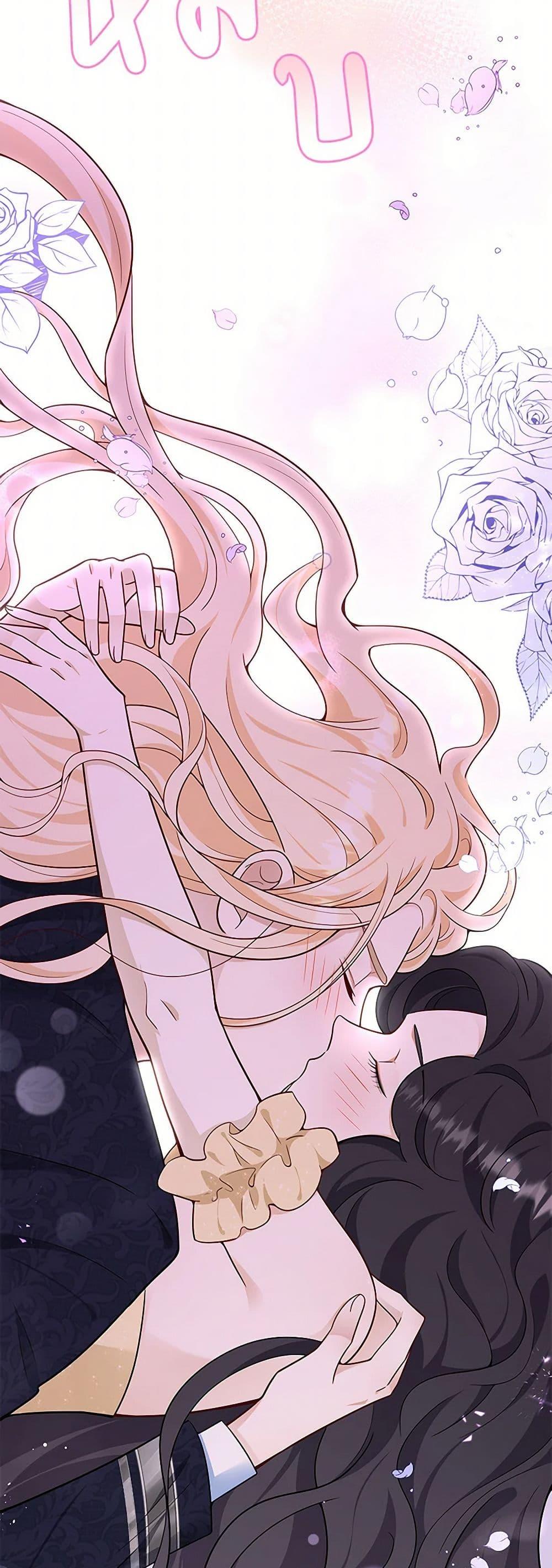 Manga-lc-com อ่านมังงะ อ่านการ์ตูน ออนไลน์ ฟรี After the Frozen Heart Melts ตอนที่ 1 2 3 4 5 6 7 8 9 10 11 12 13 14 ฟรี ไม่มีโฆษณา Manga-lc - อ่าน มังงะ อ่าน การ์ตูน ออนไลน์ อ่านมังงะ ฟรี