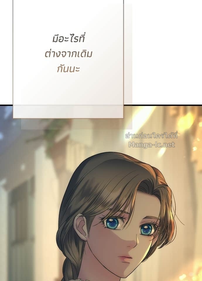 Doujin-Lc- อ่าน โดจิน มังฮวา เกาหลี ญี่ปุ่น จีน แปลไทย องค์ชายผู้อื้อฉาว ตอนที่ 1 2 3 4 5 6 7 8 9 10 11 12 13 14 ฟรี ไม่มีโฆษณา อ่าน โดจิน Manhwa เกาหลี ญี่ปุ่น จีน เรามีครบ คัดมาให้เน้นๆ โดจิน 18+ รับประกันความฟินโดย Doujin Lc