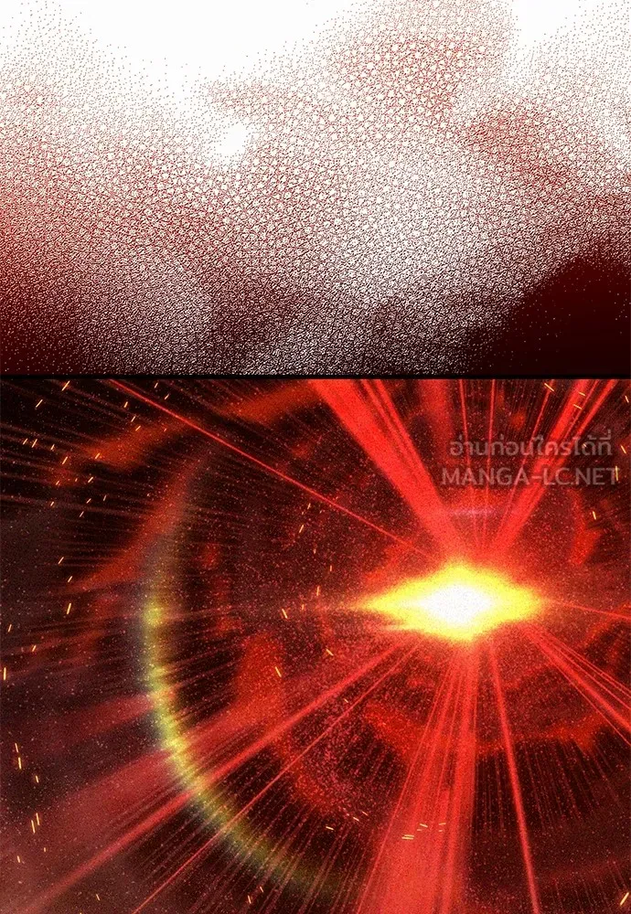 ชำแหละอะคาเดมีด้วยมีดแล่ปลา ตอนที่ 1 ช่างฝีมือดีไม่เคยตำหนิเครื่องมื รูปที่ 78