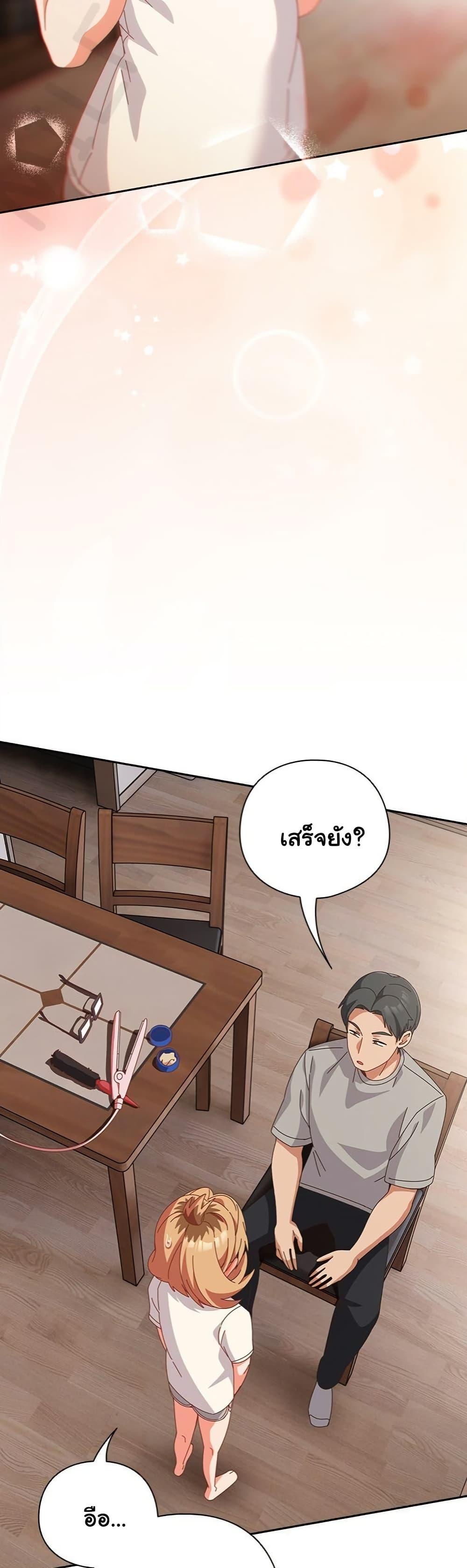 Doujin-Lc- อ่าน โดจิน มังฮวา เกาหลี ญี่ปุ่น จีน แปลไทย Like No Other ตอนที่ 1 2 3 4 5 6 7 8 9 10 11 12 13 14 ฟรี ไม่มีโฆษณา อ่าน โดจิน Manhwa เกาหลี ญี่ปุ่น จีน เรามีครบ คัดมาให้เน้นๆ โดจิน 18+ รับประกันความฟินโดย  Doujin Lc