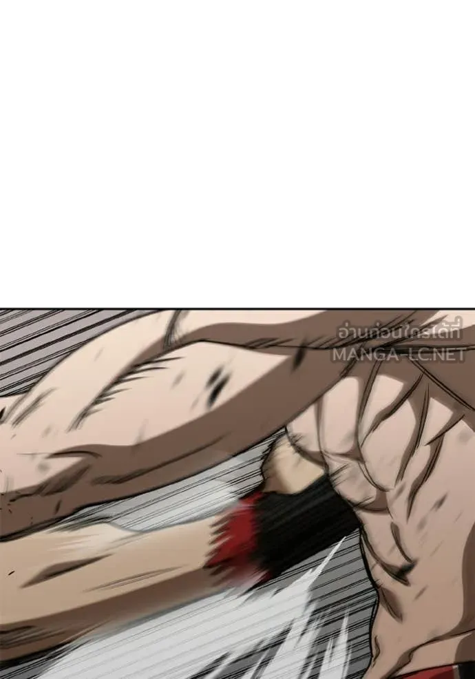 ราชาแห่งอ็อกทากอน ตอนที่ 189 รูปที่ 92