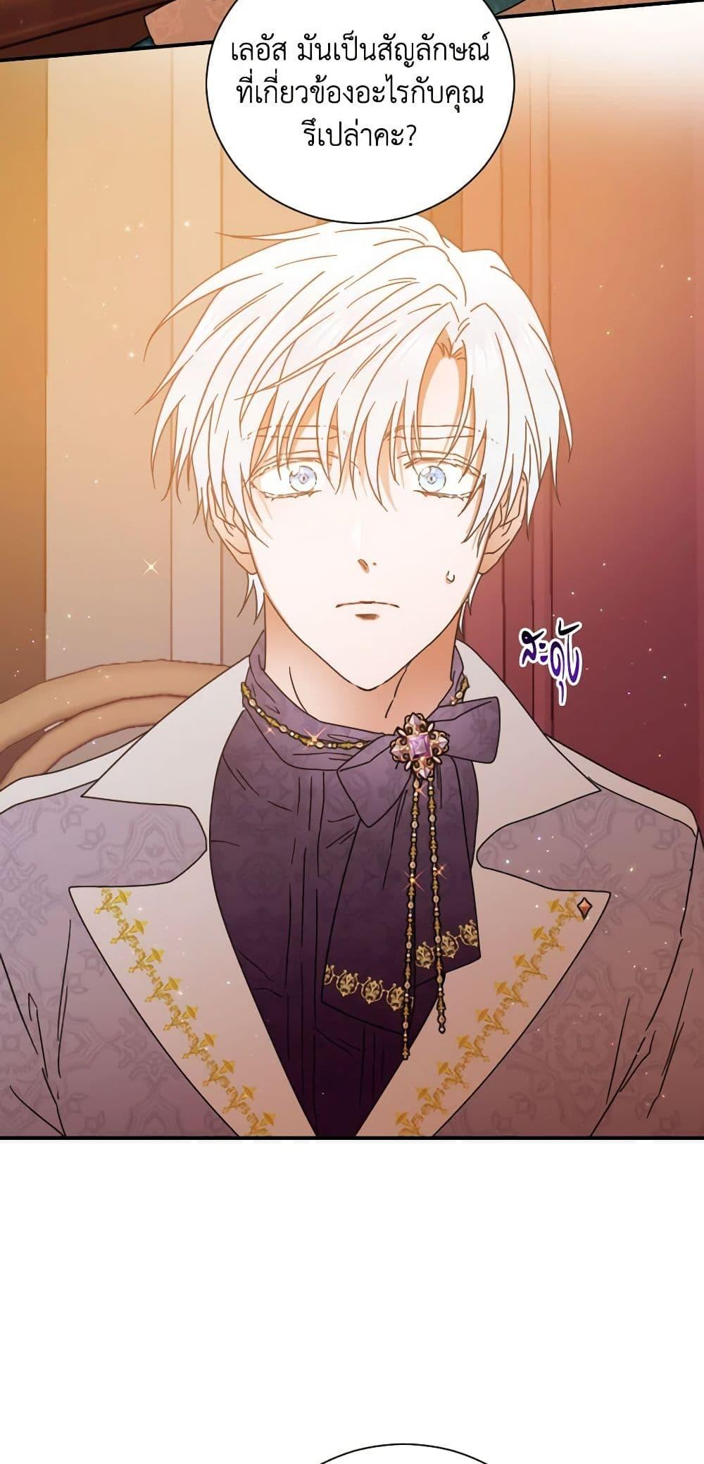 Manga-lc-com อ่านมังงะ อ่านการ์ตูน ออนไลน์ ฟรี Lady Baby ตอนที่ 1 2 3 4 5 6 7 8 9 10 11 12 13 14 ฟรี ไม่มีโฆษณา Manga-lc - อ่าน มังงะ อ่าน การ์ตูน ออนไลน์ อ่านมังงะ ฟรี