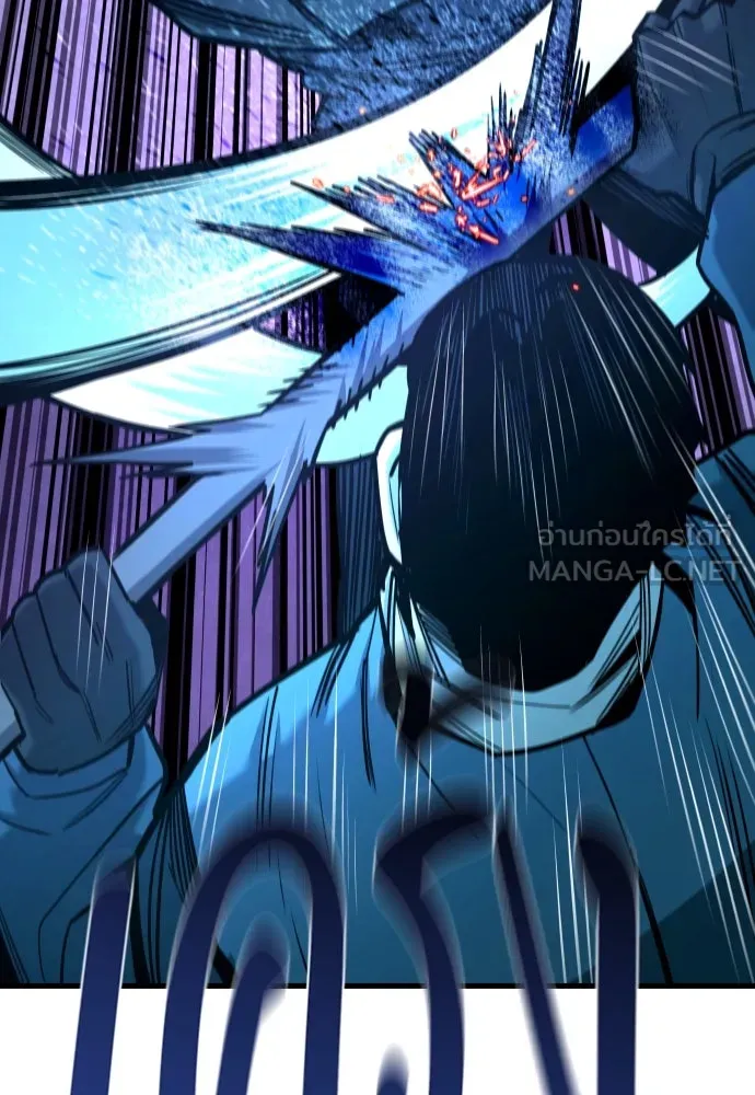 มือพิพากษา ตอนที่ 25 รูปที่ 39