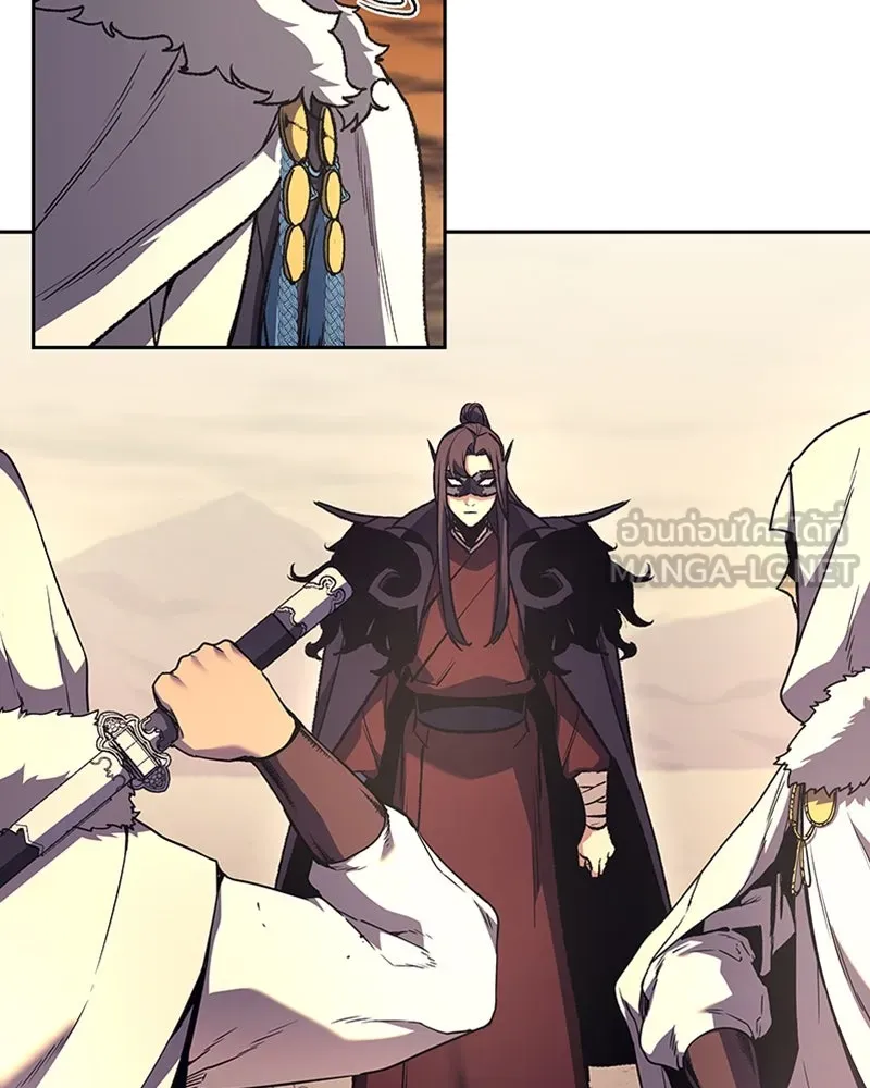 เกิดอีกทีเป็นว่าที่ประมุขลัทธิมาร ตอนที่ 24 รูปที่ 129