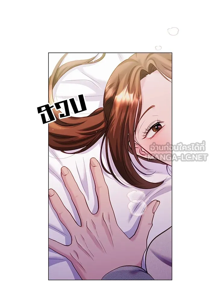 คู่มือคว้าหัวใจนายตัวร้าย ตอนที่ 60 รูปที่ 102