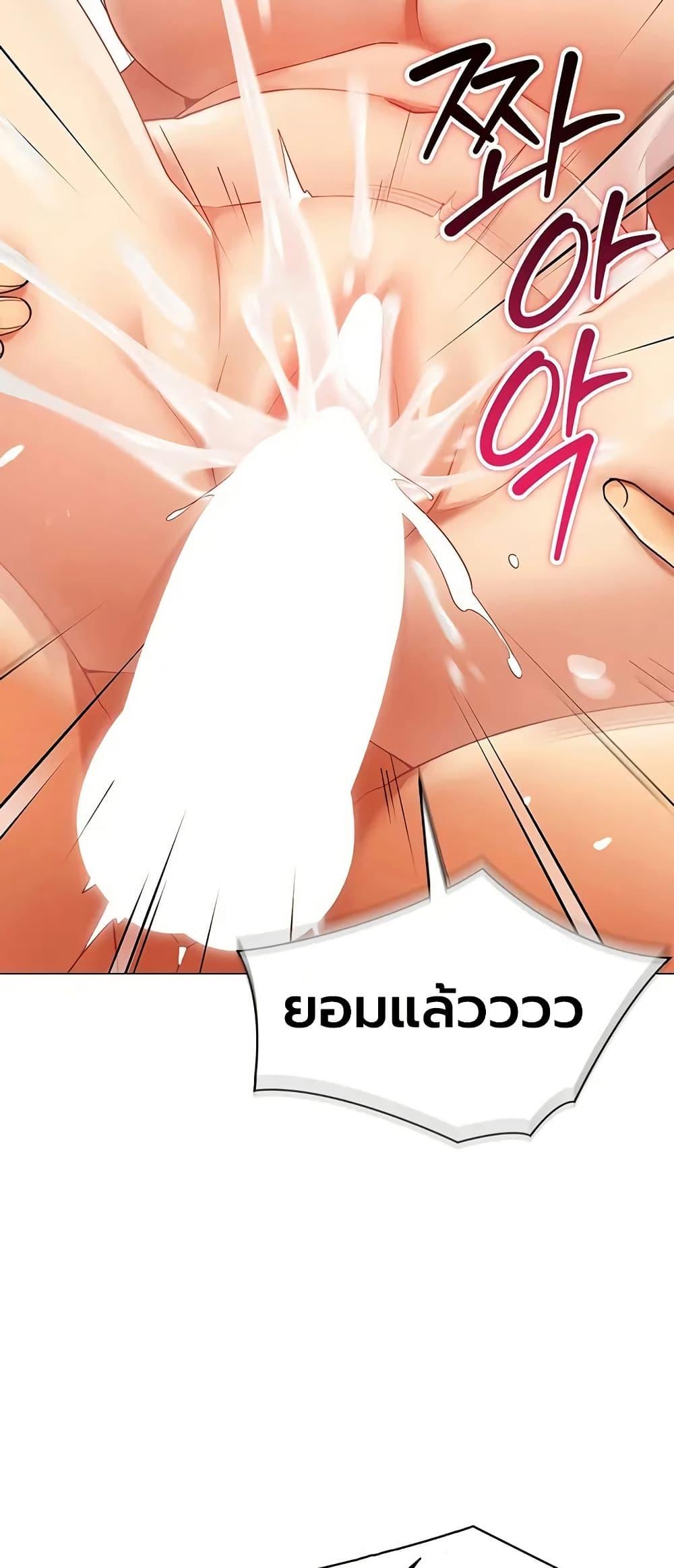 Doujin-Lc- อ่าน โดจิน มังฮวา เกาหลี ญี่ปุ่น จีน แปลไทย I Report Regarding ตอนที่ 1 2 3 4 5 6 7 8 9 10 11 12 13 14 ฟรี ไม่มีโฆษณา อ่าน โดจิน Manhwa เกาหลี ญี่ปุ่น จีน เรามีครบ คัดมาให้เน้นๆ โดจิน 18+ รับประกันความฟินโดย  Doujin Lc