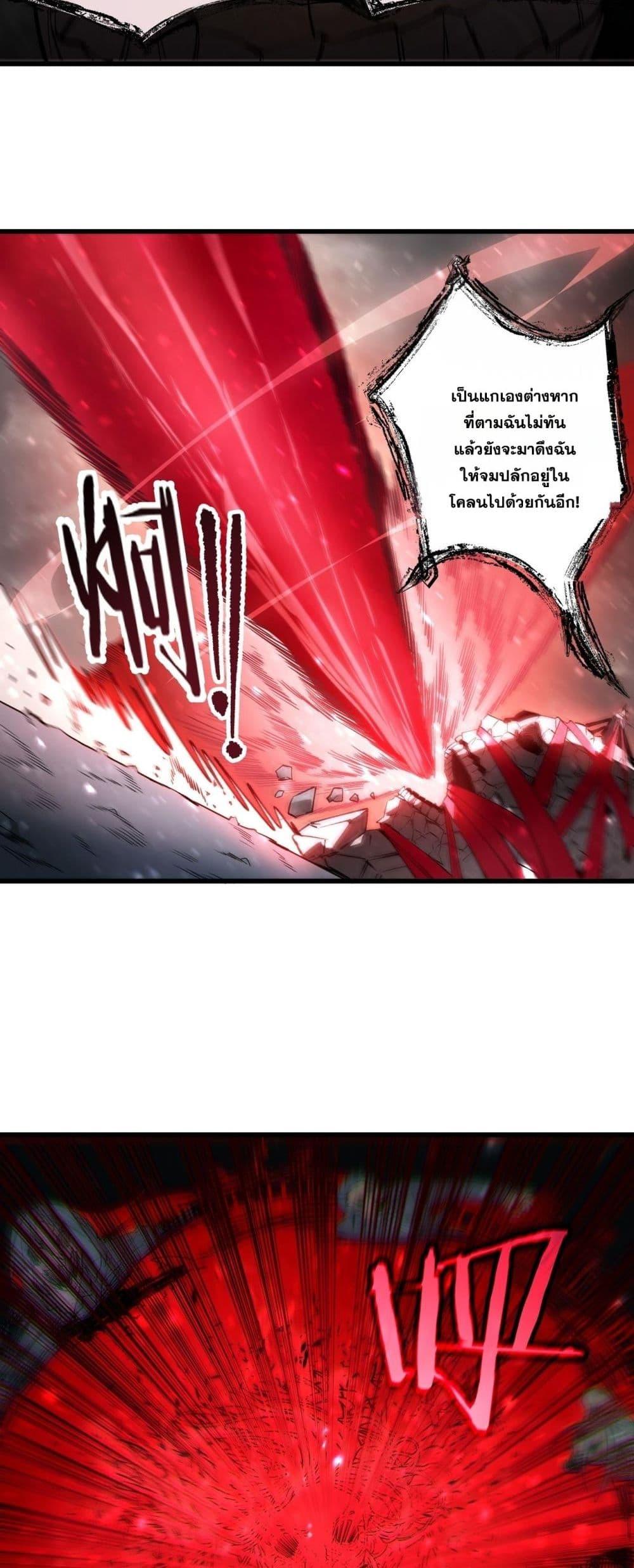 Manga-lc-com อ่านมังงะ อ่านการ์ตูน ออนไลน์ ฟรี SSSlevelSaint ตอนที่ 1 2 3 4 5 6 7 8 9 10 11 12 13 14 ฟรี ไม่มีโฆษณา Manga-lc - อ่าน มังงะ อ่าน การ์ตูน ออนไลน์ อ่านมังงะ ฟรี