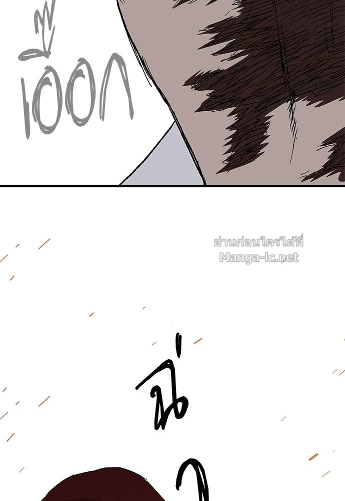 Doujin-Lc- อ่าน โดจิน มังฮวา เกาหลี ญี่ปุ่น จีน แปลไทย สารสุดท้ายจากโครงกระดูก ตอนที่ 1 2 3 4 5 6 7 8 9 10 11 12 13 14 ฟรี ไม่มีโฆษณา อ่าน โดจิน Manhwa เกาหลี ญี่ปุ่น จีน เรามีครบ คัดมาให้เน้นๆ โดจิน 18+ รับประกันความฟินโดย Doujin Lc