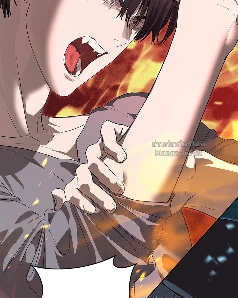 Doujin-Lc- อ่าน โดจิน มังฮวา เกาหลี ญี่ปุ่น จีน แปลไทย ข้าราชการพิเศษ ตอนที่ 1 2 3 4 5 6 7 8 9 10 11 12 13 14 ฟรี ไม่มีโฆษณา อ่าน โดจิน Manhwa เกาหลี ญี่ปุ่น จีน เรามีครบ คัดมาให้เน้นๆ โดจิน 18+ รับประกันความฟินโดย Doujin Lc