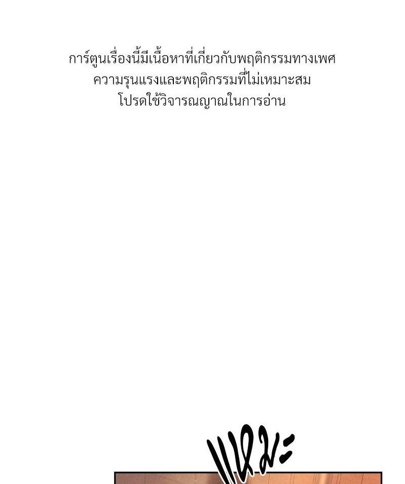 Doujin-Lc- อ่าน โดจิน มังฮวา เกาหลี ญี่ปุ่น จีน แปลไทย Payment for the Ride ตอนที่ 1 2 3 4 5 6 7 8 9 10 11 12 13 14 ฟรี ไม่มีโฆษณา อ่าน โดจิน Manhwa เกาหลี ญี่ปุ่น จีน เรามีครบ คัดมาให้เน้นๆ โดจิน 18+ รับประกันความฟินโดย  Doujin Lc
