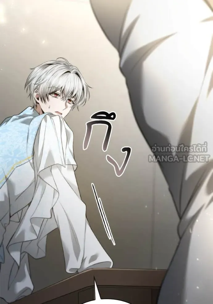 ชาตินี้น้องขอ ตอนที่ 158 รูปที่ 48