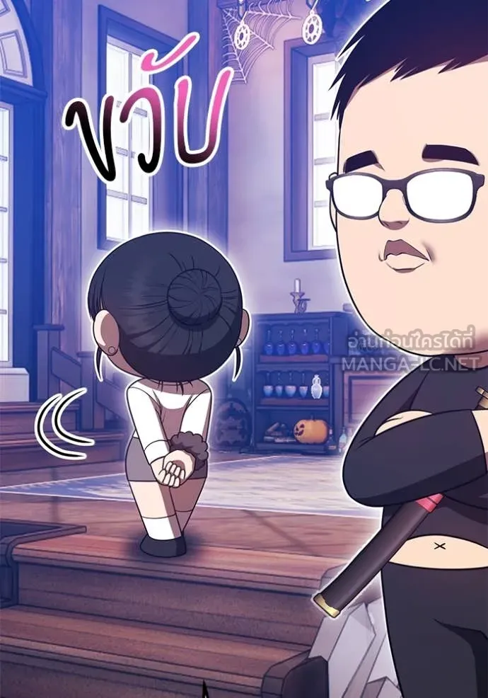 +99 ท่อนไม้ ตอนที่ 75 รูปที่ 427