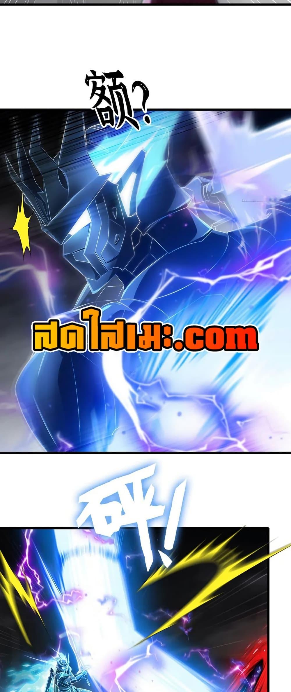 Manga-lc-com อ่านมังงะ อ่านการ์ตูน ออนไลน์ ฟรี My Wife is a Demon Queen ตอนที่ 1 2 3 4 5 6 7 8 9 10 11 12 13 14 ฟรี ไม่มีโฆษณา Manga-lc - อ่าน มังงะ อ่าน การ์ตูน ออนไลน์ อ่านมังงะ ฟรี