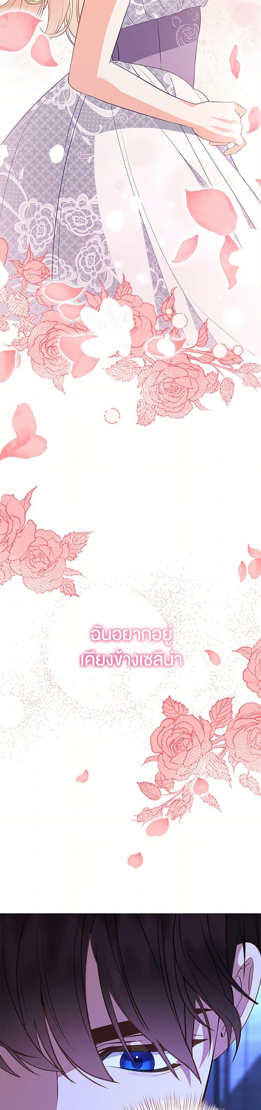 Manga-lc-com อ่านมังงะ อ่านการ์ตูน ออนไลน์ ฟรี I Created a Harem by Accident! ตอนที่ 1 2 3 4 5 6 7 8 9 10 11 12 13 14 ฟรี ไม่มีโฆษณา Manga-lc - อ่าน มังงะ อ่าน การ์ตูน ออนไลน์ อ่านมังงะ ฟรี