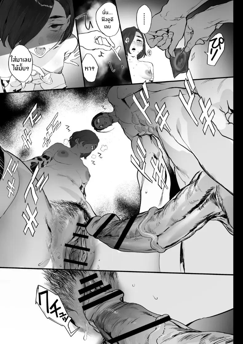Doujin-Lc- อ่าน โดจิน มังฮวา เกาหลี ญี่ปุ่น จีน แปลไทย พี่น้องกับเพื่อนบ้าน (Iku) ตอนที่ 1 2 3 4 5 6 7 8 9 10 11 12 13 14 ฟรี ไม่มีโฆษณา อ่าน โดจิน Manhwa เกาหลี ญี่ปุ่น จีน เรามีครบ คัดมาให้เน้นๆ โดจิน 18+ รับประกันความฟินโดย  Doujin Lc