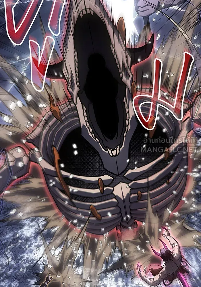 เกิดใหม่พร้อมพลังแห่งราชัน ตอนที่ 46 รูปที่ 138