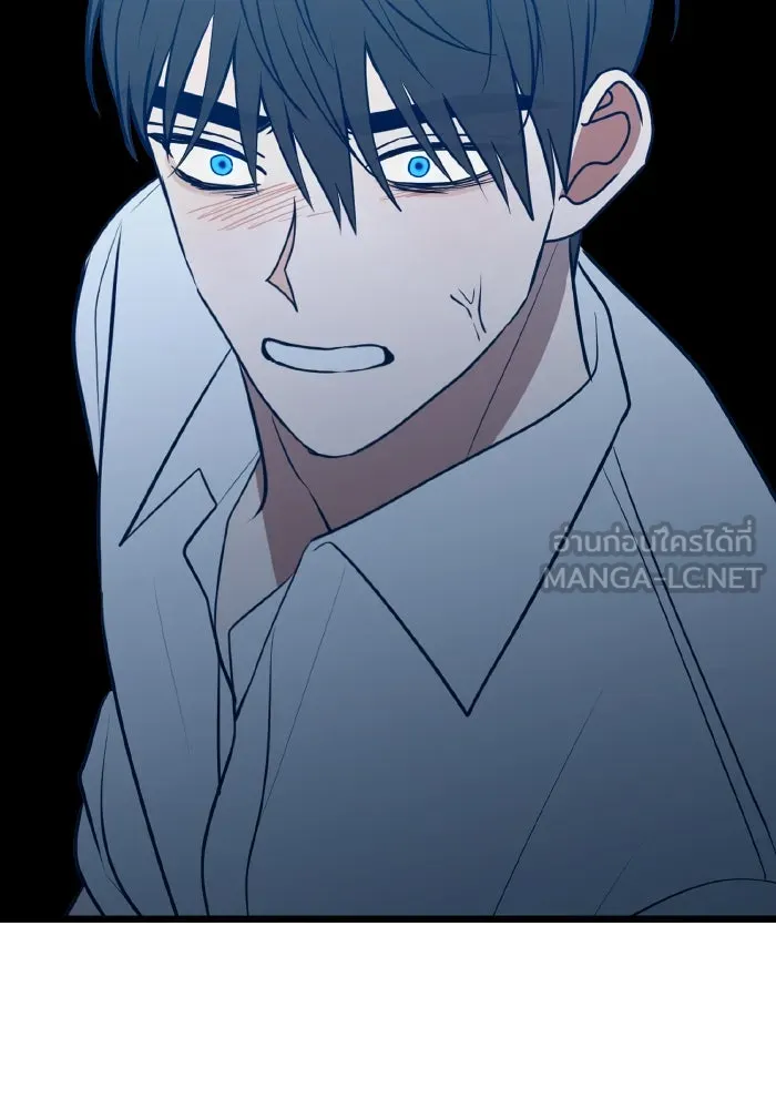 รักนี้ไม่มีรีไซเคิล ตอนที่ 71 รูปที่ 123