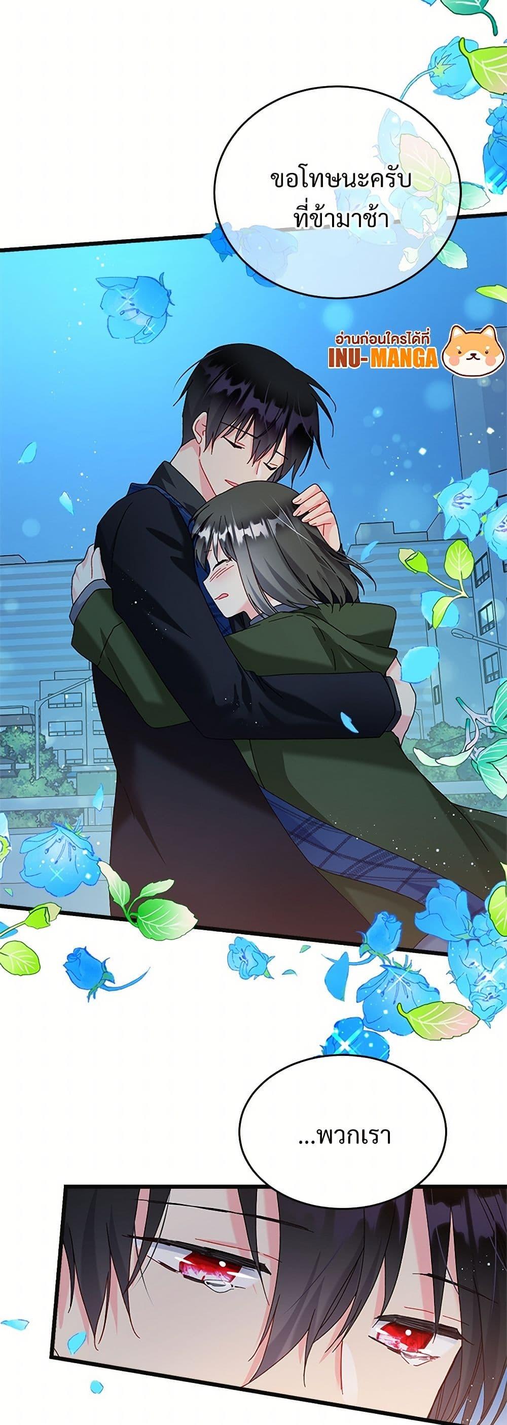 Manga-lc-com อ่านมังงะ อ่านการ์ตูน ออนไลน์ ฟรี The Lady’s Butler ตอนที่ 1 2 3 4 5 6 7 8 9 10 11 12 13 14 ฟรี ไม่มีโฆษณา Manga-lc - อ่าน มังงะ อ่าน การ์ตูน ออนไลน์ อ่านมังงะ ฟรี