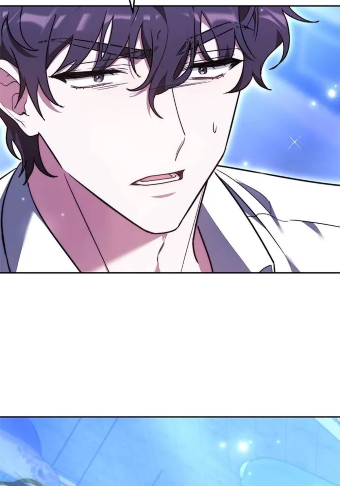 เจ้าสาวอัคนีดำ ตอนที่ 72 รูปที่ 134