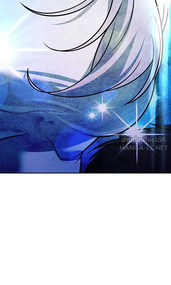 พอแล้วขันที อยากมีเจ้าโลก ตอนที่ 48 รูปที่ 135