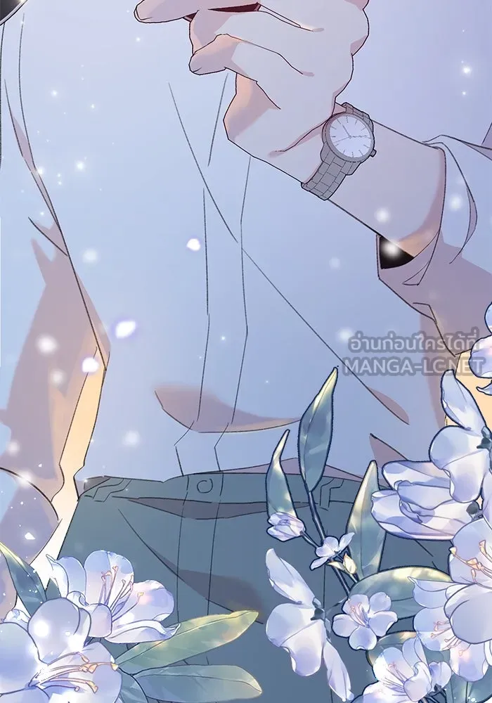 รักน้ำ รักปลา รักเธอนะ ตอนที่ 27 ปลาที่ไว้ใจไม่ได้ รูปที่ 102