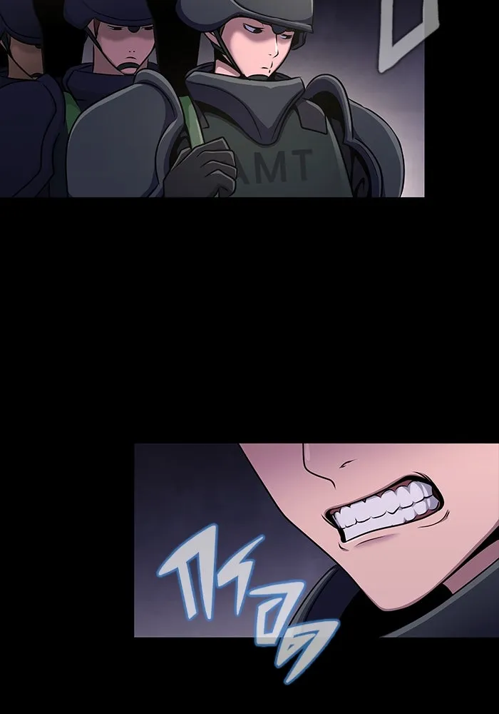 เพลเยอร์นักกินเหล็ก ตอนที่ 7 รูปที่ 86