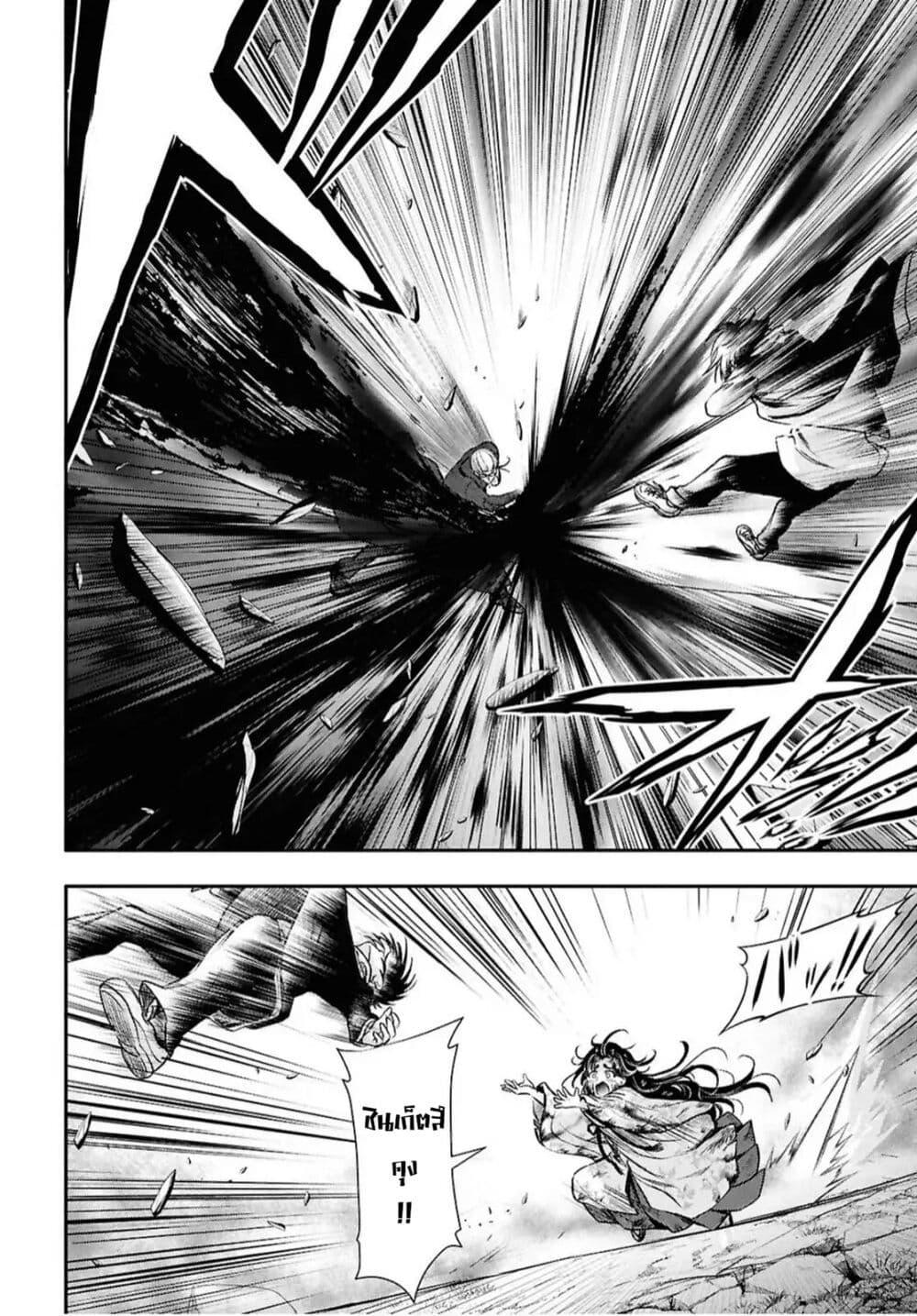 Manga-lc-com อ่านมังงะ อ่านการ์ตูน ออนไลน์ ฟรี The moon cries at the final wish ตอนที่ 1 2 3 4 5 6 7 8 9 10 11 12 13 14 ฟรี ไม่มีโฆษณา Manga-lc - อ่าน มังงะ อ่าน การ์ตูน ออนไลน์ อ่านมังงะ ฟรี