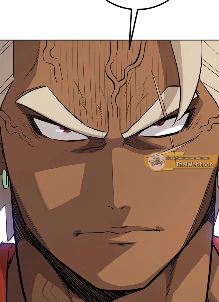 Overpowered Sword ตอนที่ ตอนที่ 122 รูปที่ 103