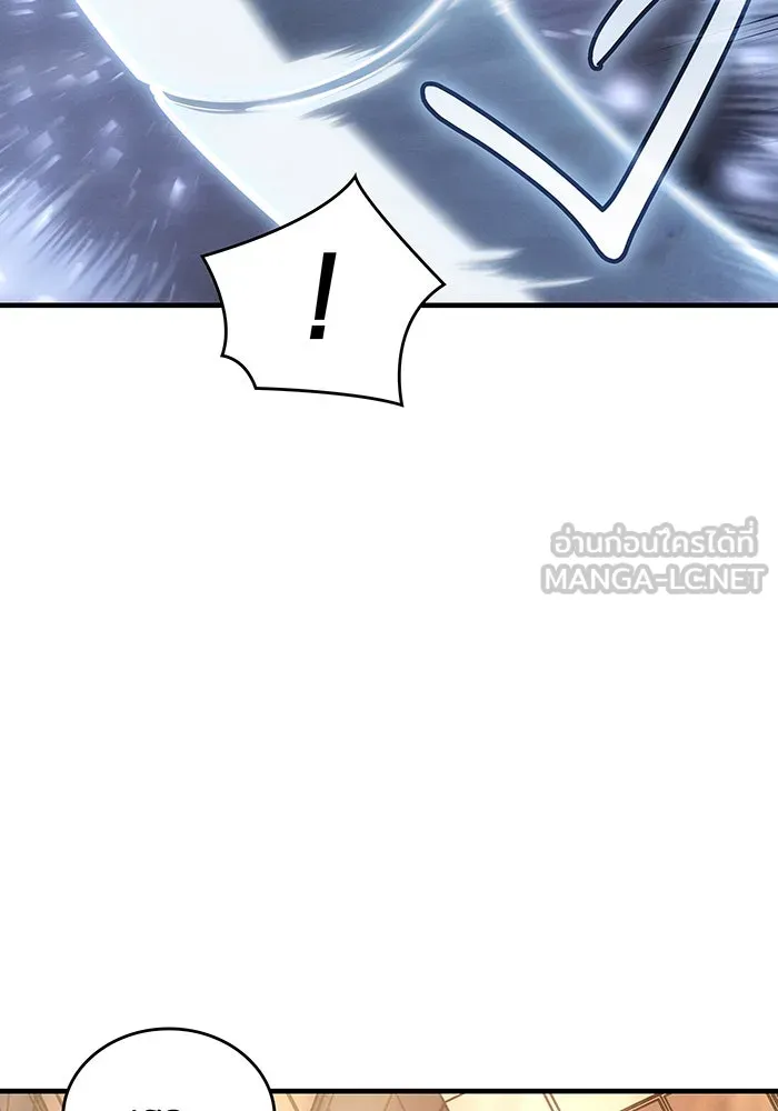 เกิดใหม่พร้อมพลังแห่งราชัน ตอนที่ 120 รูปที่ 66
