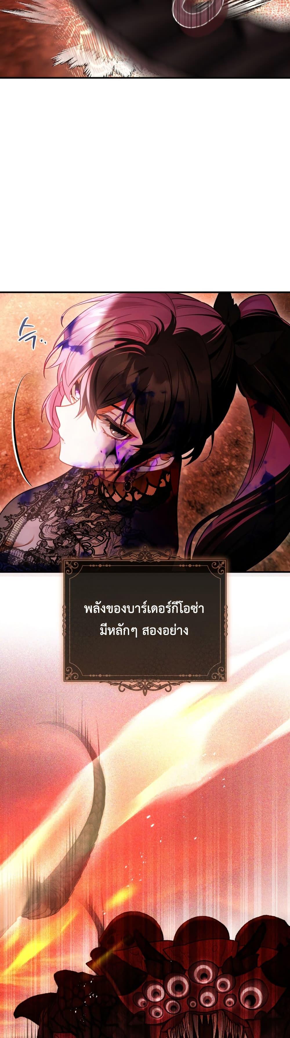 Manga-lc-com อ่านมังงะ อ่านการ์ตูน ออนไลน์ ฟรี The Flower With a Sword ตอนที่ 1 2 3 4 5 6 7 8 9 10 11 12 13 14 ฟรี ไม่มีโฆษณา Manga-lc - อ่าน มังงะ อ่าน การ์ตูน ออนไลน์ อ่านมังงะ ฟรี