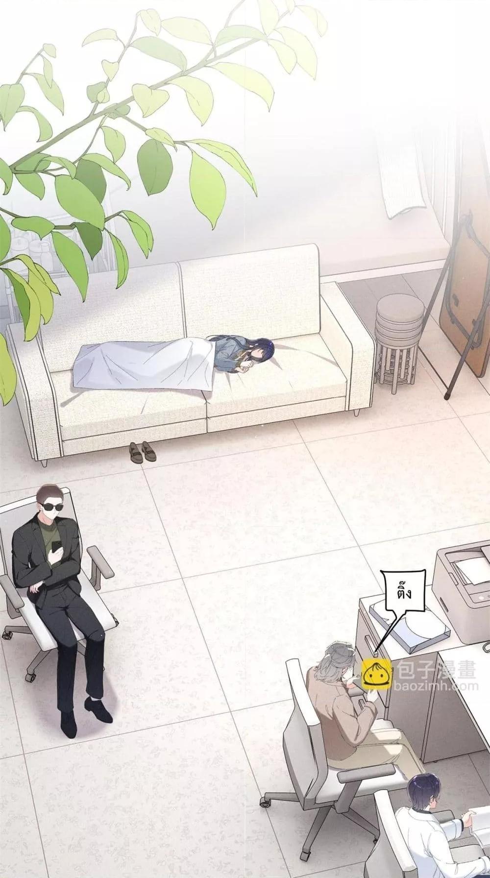 Manga-lc-com อ่านมังงะ อ่านการ์ตูน ออนไลน์ ฟรี BeneaththeLad ตอนที่ 1 2 3 4 5 6 7 8 9 10 11 12 13 14 ฟรี ไม่มีโฆษณา Manga-lc - อ่าน มังงะ อ่าน การ์ตูน ออนไลน์ อ่านมังงะ ฟรี