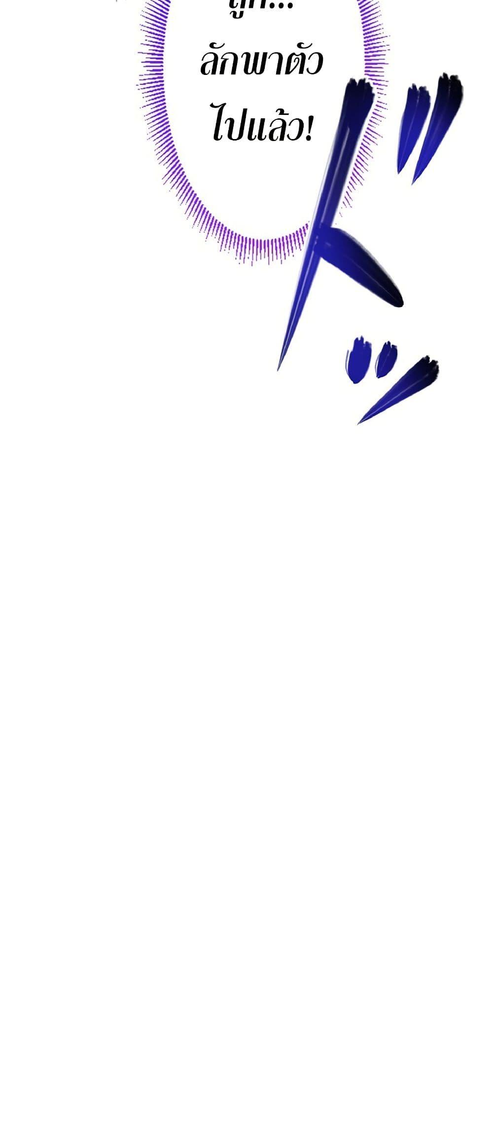 Manga-lc-com อ่านมังงะ อ่านการ์ตูน ออนไลน์ ฟรี Kiraware no Yarinaoshi ~ Yuusha ni Uragirare, Ryou Omoidatta Seijo to Inochi o Ubawareta Ore, Kako ni Modotte Subete o… ตอนที่ 1 2 3 4 5 6 7 8 9 10 11 12 13 14 ฟรี ไม่มีโฆษณา Manga-lc - อ่าน มังงะ อ่าน การ์ตูน ออนไลน์ อ่านมังงะ ฟรี