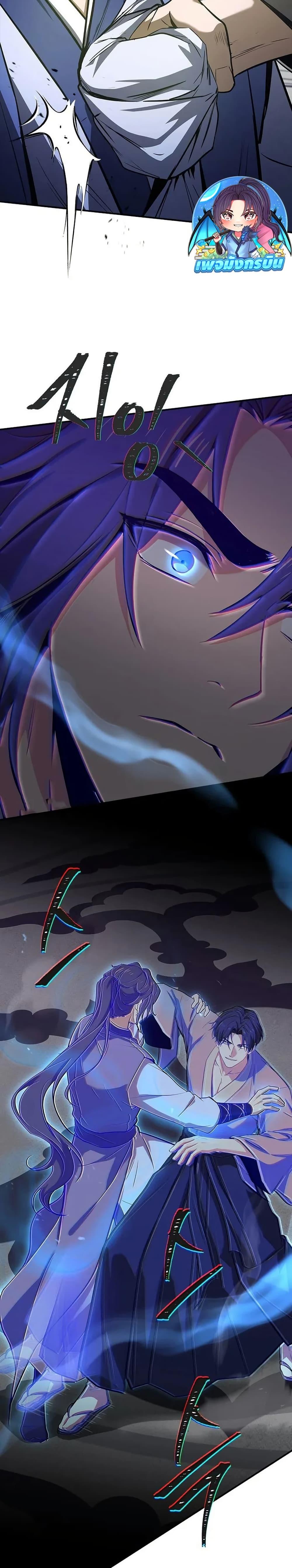 Manga-lc-com อ่านมังงะ อ่านการ์ตูน ออนไลน์ ฟรี Reincarnated Escort Warrior ตอนที่ 1 2 3 4 5 6 7 8 9 10 11 12 13 14 ฟรี ไม่มีโฆษณา Manga-lc - อ่าน มังงะ อ่าน การ์ตูน ออนไลน์ อ่านมังงะ ฟรี