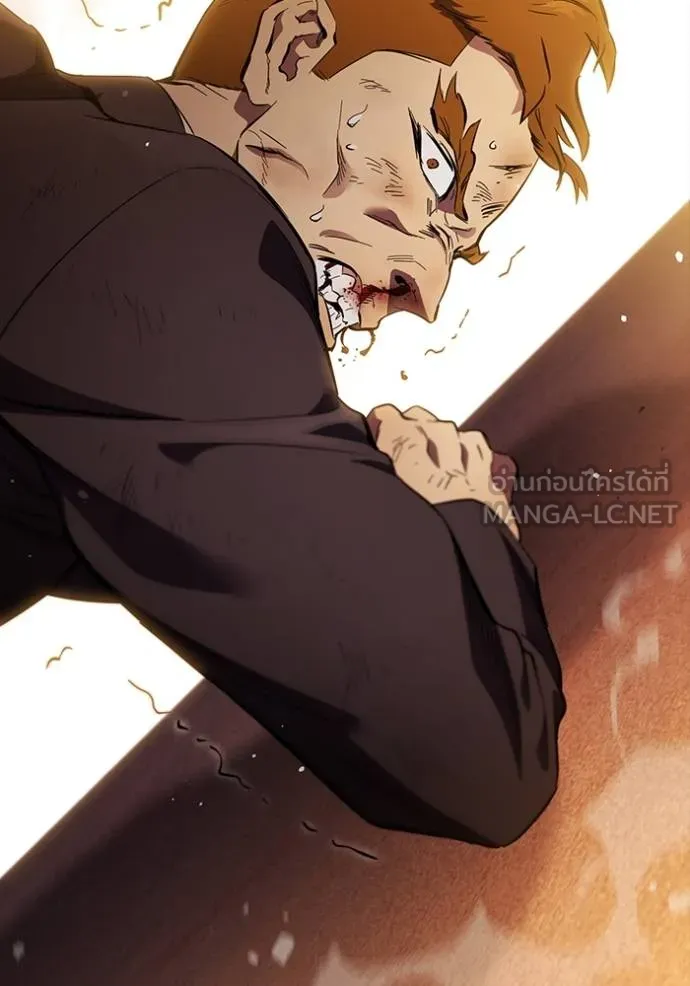 มหาสงครามคนแกร่ง ตอนที่ 32 รูปที่ 76