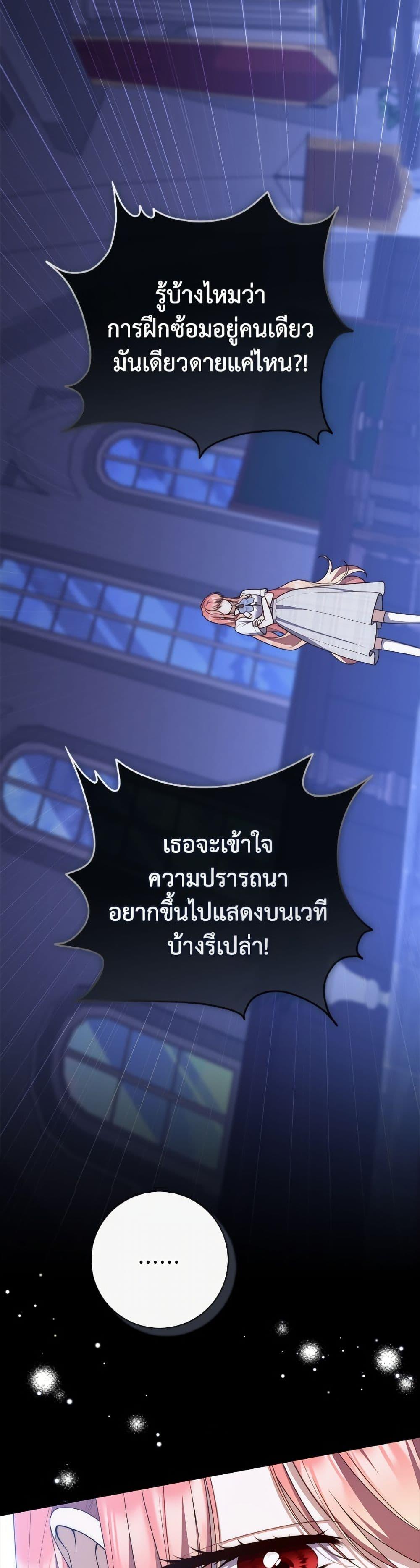 Manga-lc-com อ่านมังงะ อ่านการ์ตูน ออนไลน์ ฟรี Fortune-Telling Lady ตอนที่ 1 2 3 4 5 6 7 8 9 10 11 12 13 14 ฟรี ไม่มีโฆษณา Manga-lc - อ่าน มังงะ อ่าน การ์ตูน ออนไลน์ อ่านมังงะ ฟรี