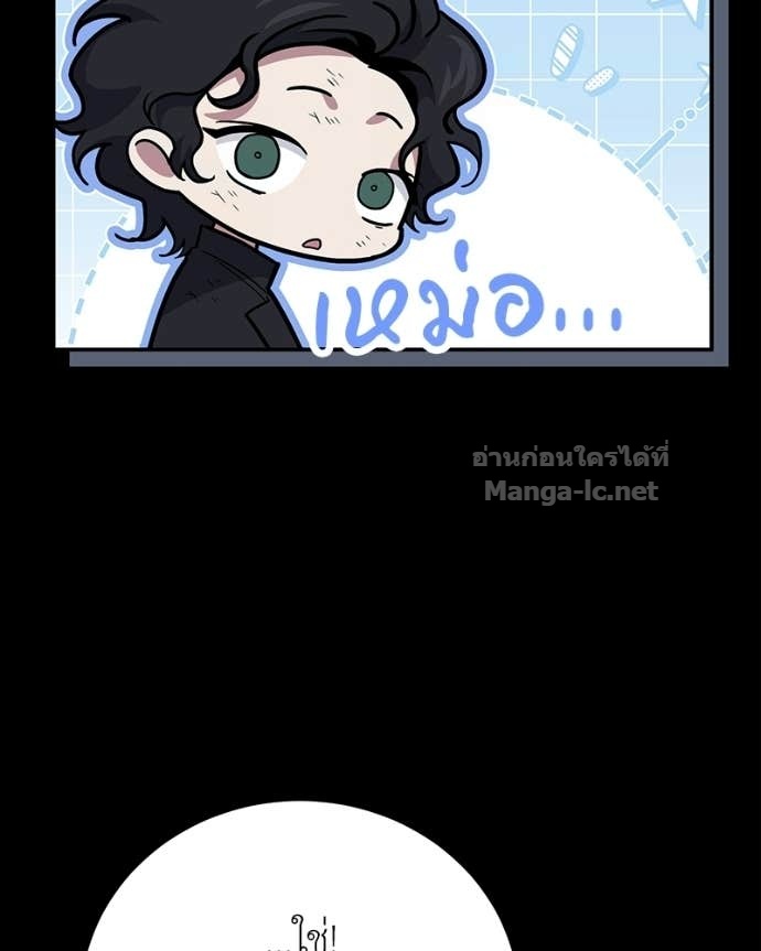 Doujin-Lc- อ่าน โดจิน มังฮวา เกาหลี ญี่ปุ่น จีน แปลไทย ฮีลเลอร์กำมะลอ ตอนที่ 1 2 3 4 5 6 7 8 9 10 11 12 13 14 ฟรี ไม่มีโฆษณา อ่าน โดจิน Manhwa เกาหลี ญี่ปุ่น จีน เรามีครบ คัดมาให้เน้นๆ โดจิน 18+ รับประกันความฟินโดย Doujin Lc